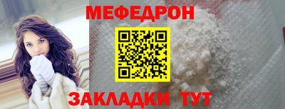 кокаин VHQ Нарткала