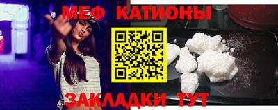 кокаин VHQ Нарткала