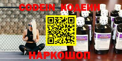 кокаин VHQ Нарткала
