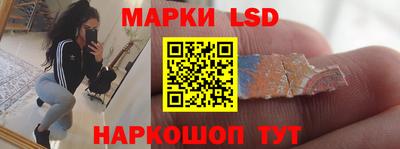 кокаин VHQ Нарткала