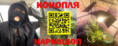 кокаин VHQ Нарткала
