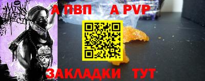 кокаин VHQ Нарткала