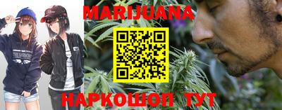 ешки Нальчик