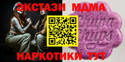 кокаин VHQ Нарткала