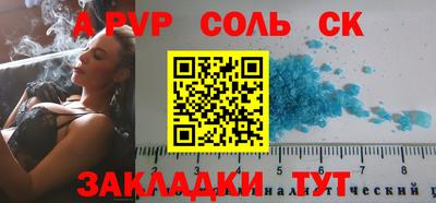 кокаин VHQ Нарткала