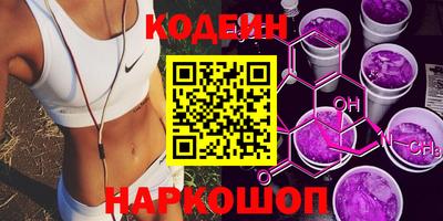 ешки Нальчик