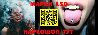 кокаин VHQ Нарткала