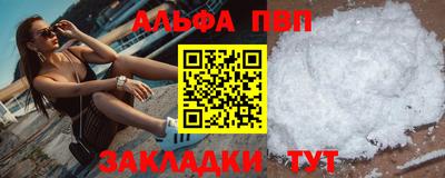 кокаин VHQ Нарткала