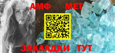 ешки Нальчик
