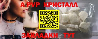 кокаин VHQ Нарткала