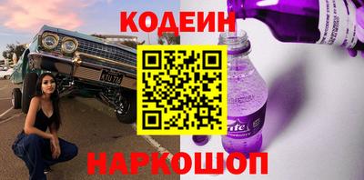 кокаин VHQ Нарткала