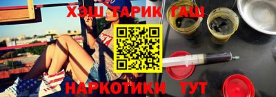 кокаин VHQ Нарткала