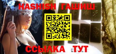 ешки Нальчик