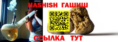 кокаин VHQ Нарткала