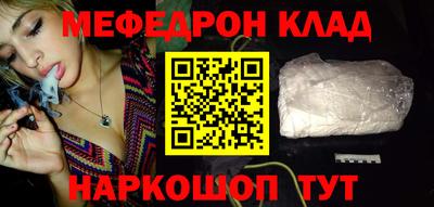кокаин VHQ Нарткала